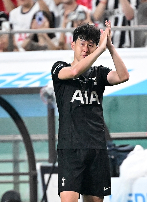 ソン・フンミン