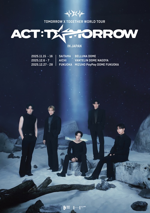 TOMORROW X TOGETHER