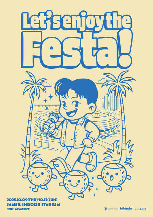 ジュンス