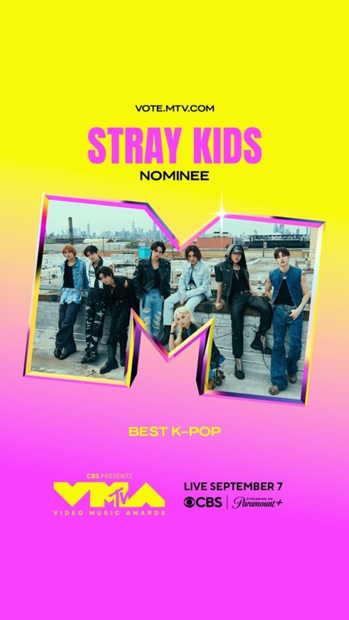 Stray Kids