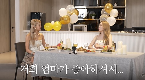 ヒョヨン（左）とBoA