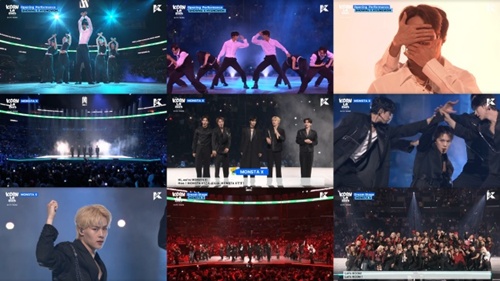 MONSTA X