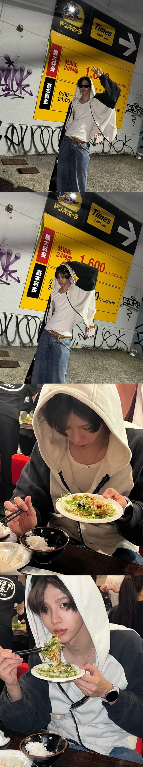 ショウタロウ