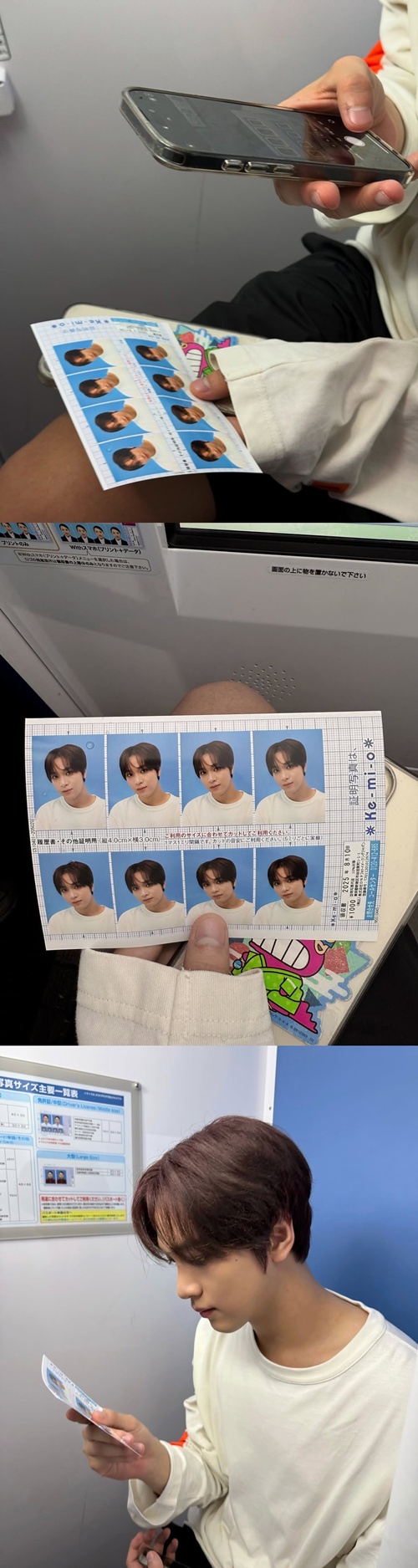 へチャン