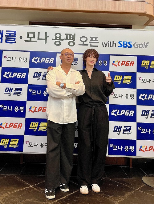 キム・ジェウク氏とチェ・ヨジン