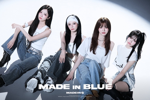 MADEIN S