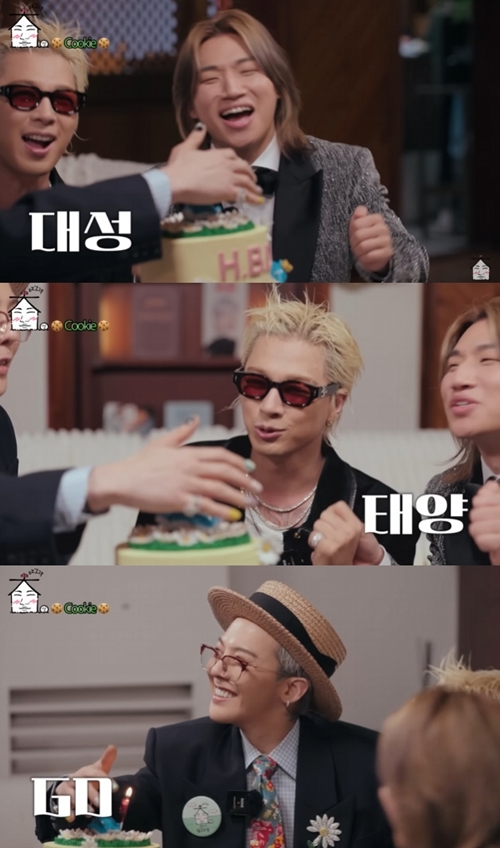 BIGBANG