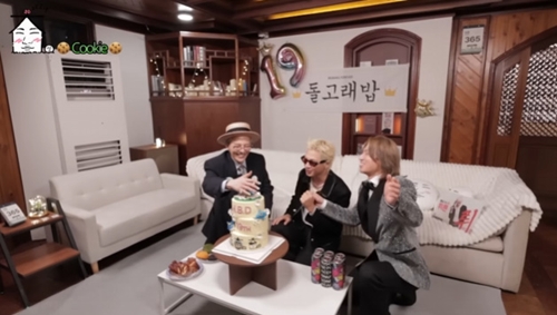 BIGBANG