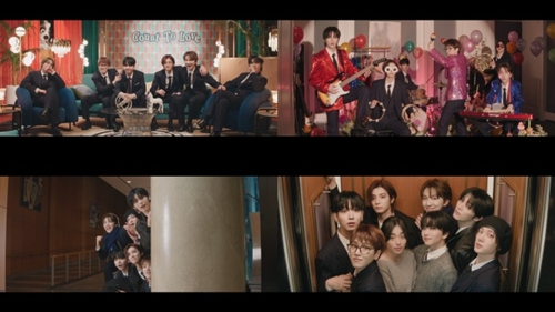 BOYNEXTDOOR