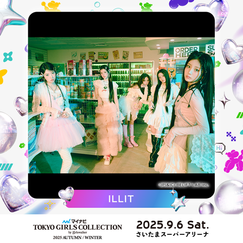 ILLIT
