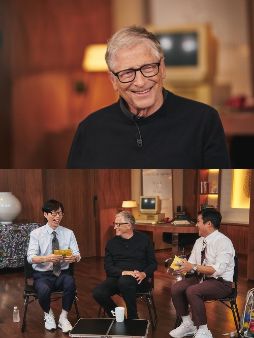 ユ・ジェソク、ビル・ゲイツ氏、チョ・セホ