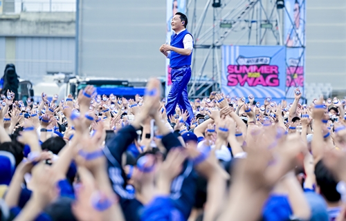 PSY
