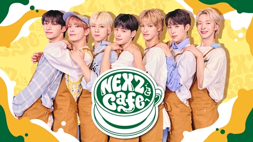 NEXZ