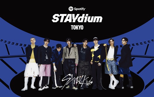 Stray Kids