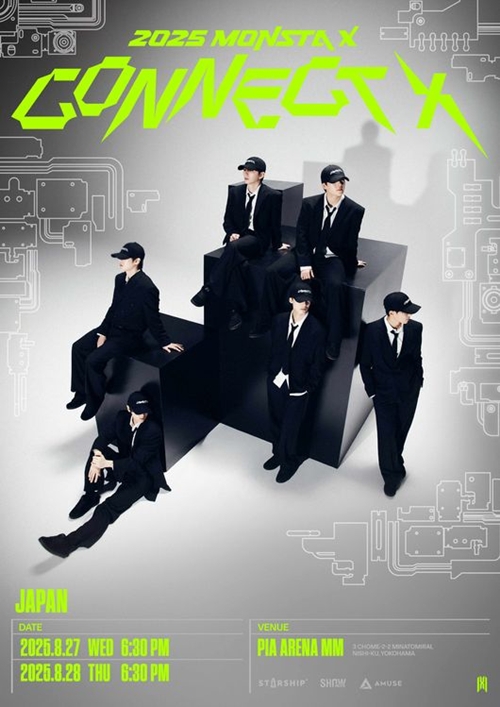 MONSTA X