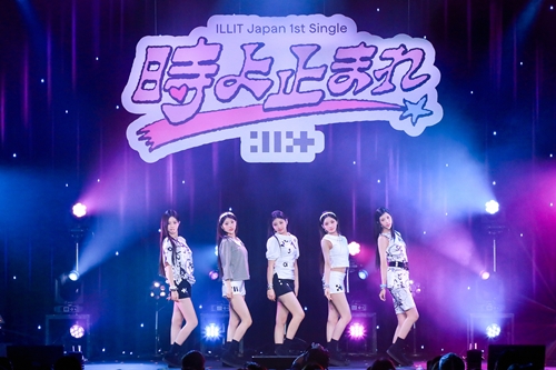 ILLIT
