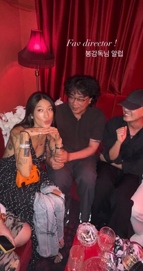 Peggy Gou、ポン・ジュノ監督、ユ・アイン