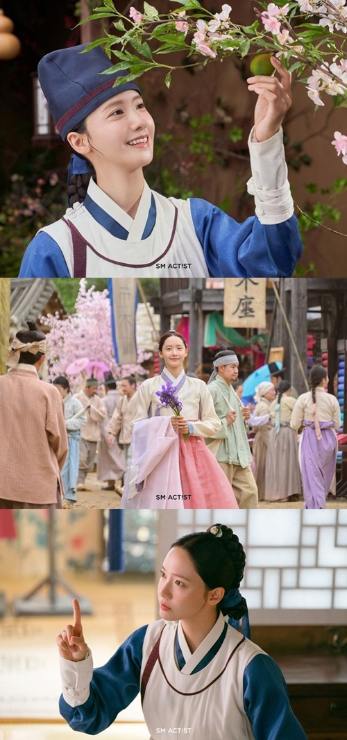 ユナ