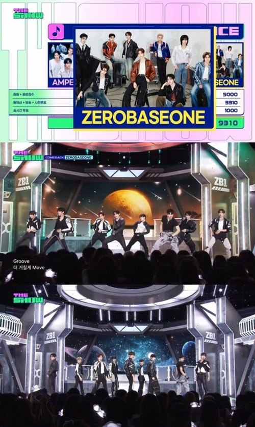 ZEROBASEONE