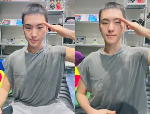 ホシ