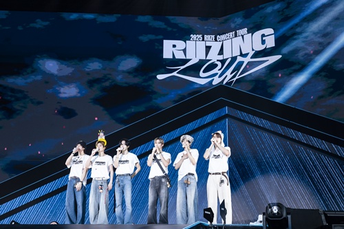 RIIZE