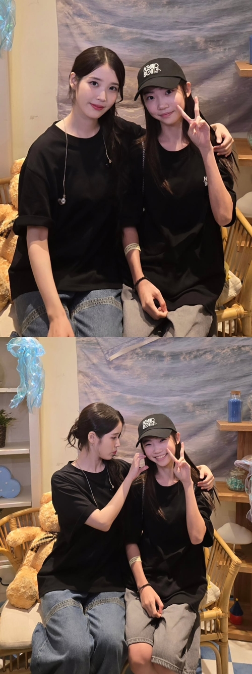 IU