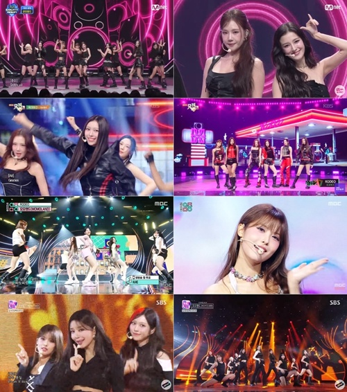 MOMOLAND