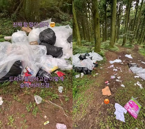 放置されたゴミ