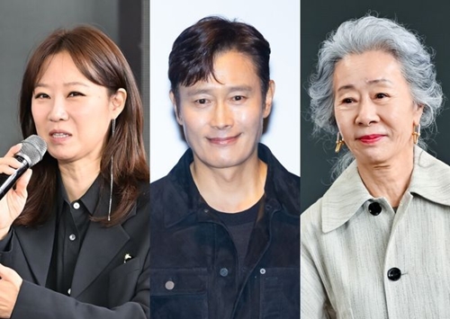 コン・ヒョジン、イ・ビョンホン、ユン・ヨジョン