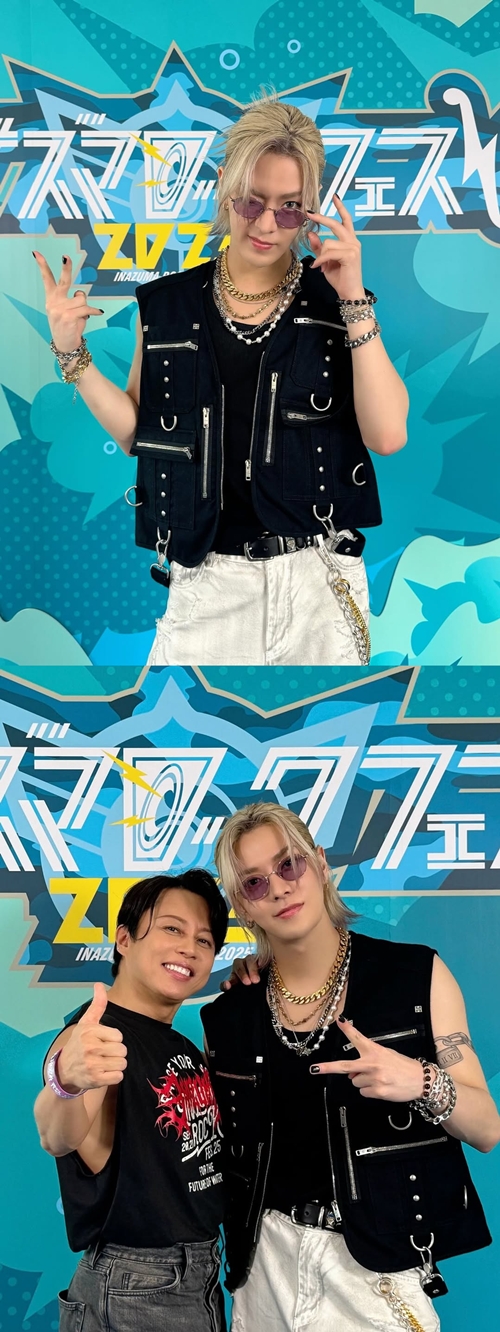 ユウタ
