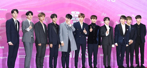 Wanna One
