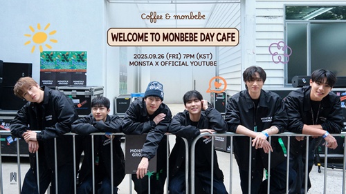 MONSTA X