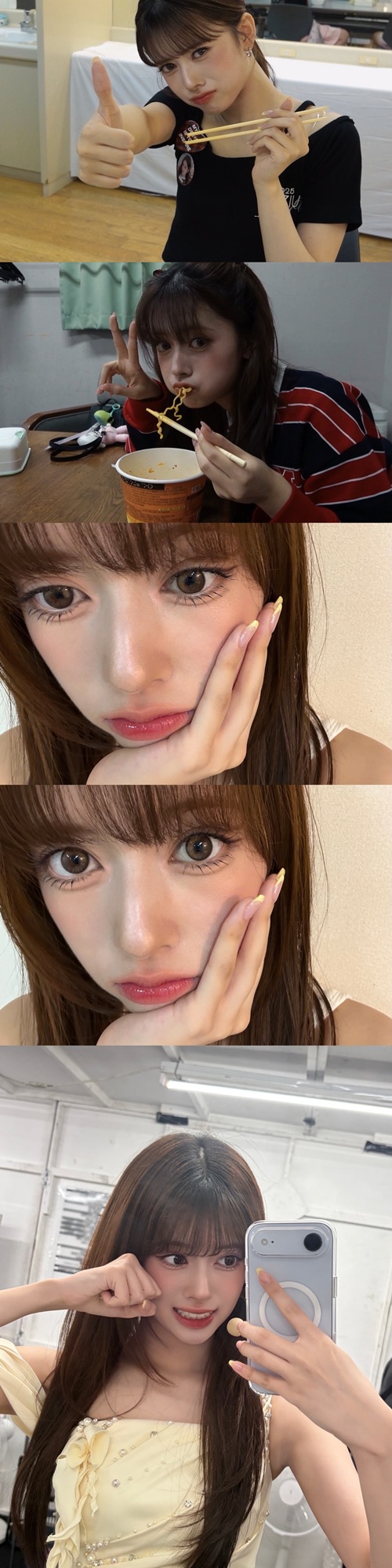 リマ