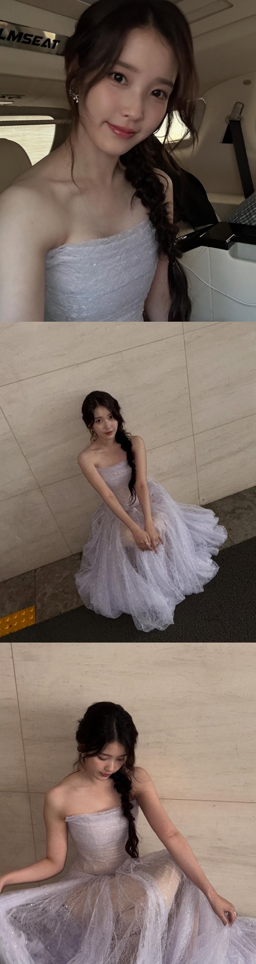 IU