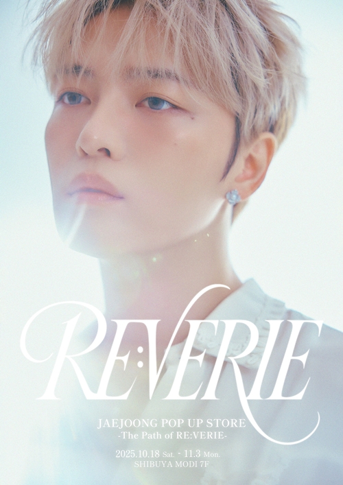 ジェジュン