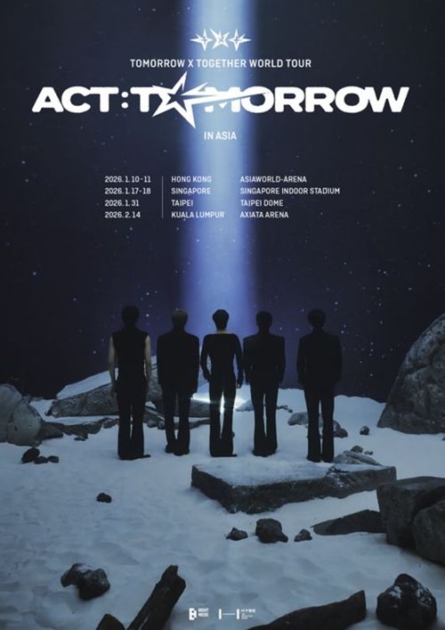 TOMORROW X TOGETHER
