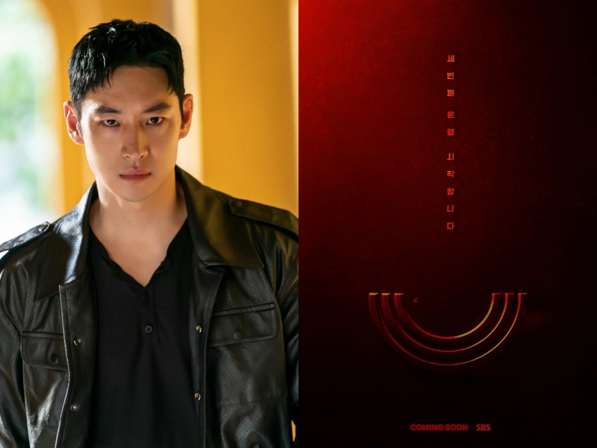 韓ドラの人気作シーズン3の放映日確定!!『復讐代行人～模範タクシー～』が帰ってくる!!