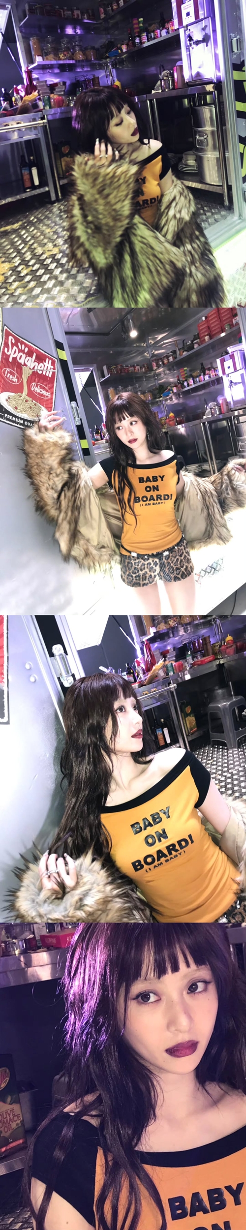 ユンジン