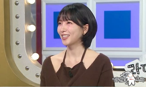 ジヨン