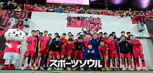 韓国代表