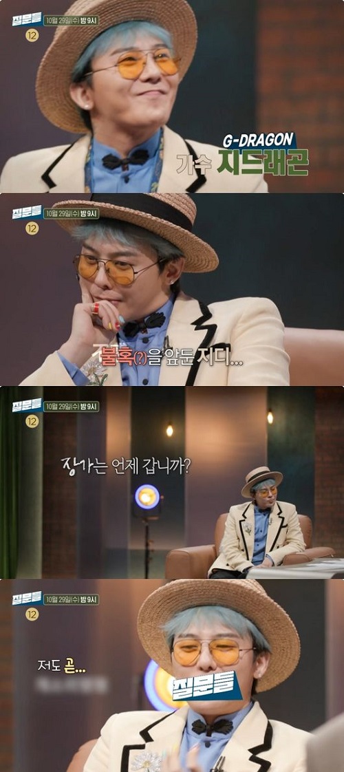 G-DRAGON