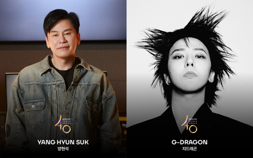 ヤン・ヒョンソク、G-DRAGON