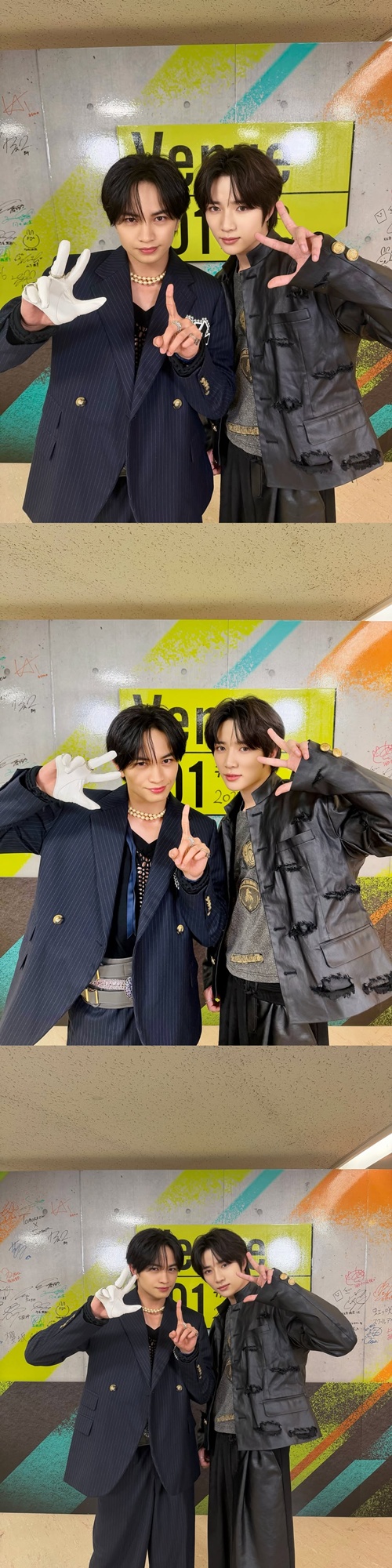 中島健人、ボムギュ