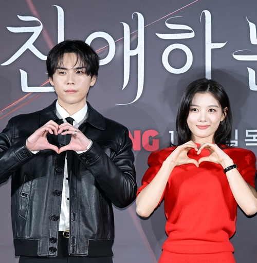 キム・ドフン、キム・ユジョン