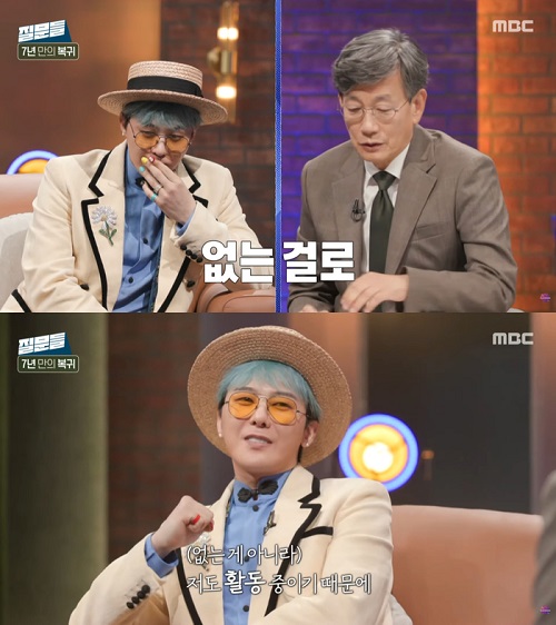 G-DRAGON（左）とソン・ソッキ