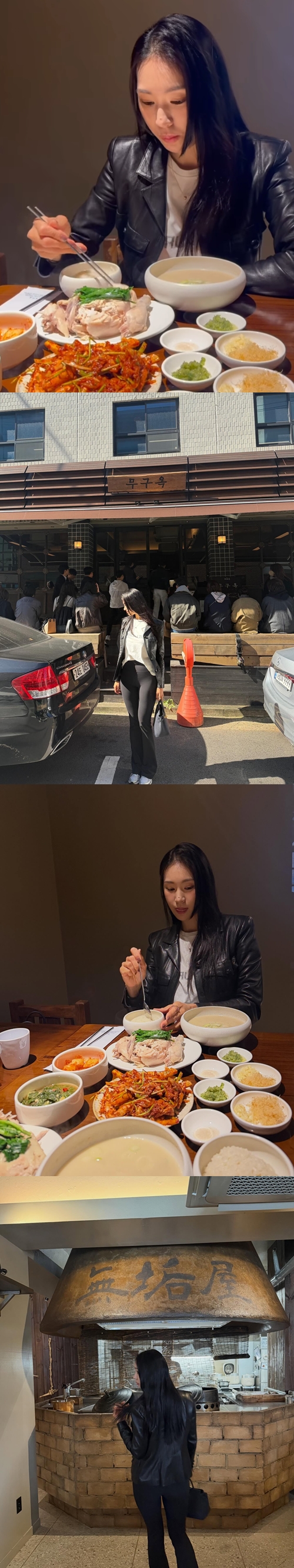 ユ・ヒョンジュ