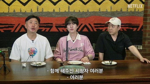 『ケニアに行ったヤツら』