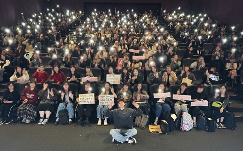 チ・チャンウク