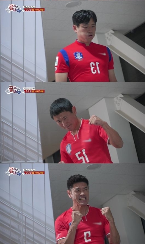 ゴールを蹴る奴ら