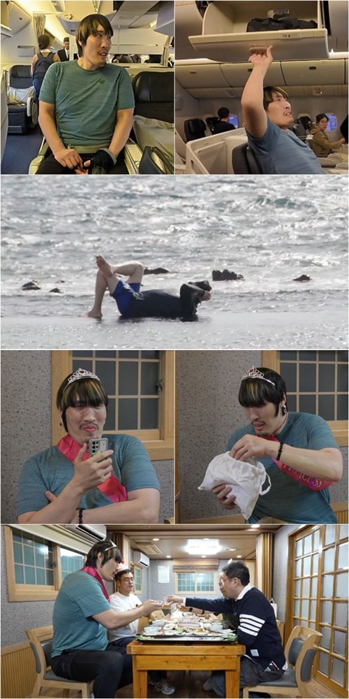 チェ・ホンマン